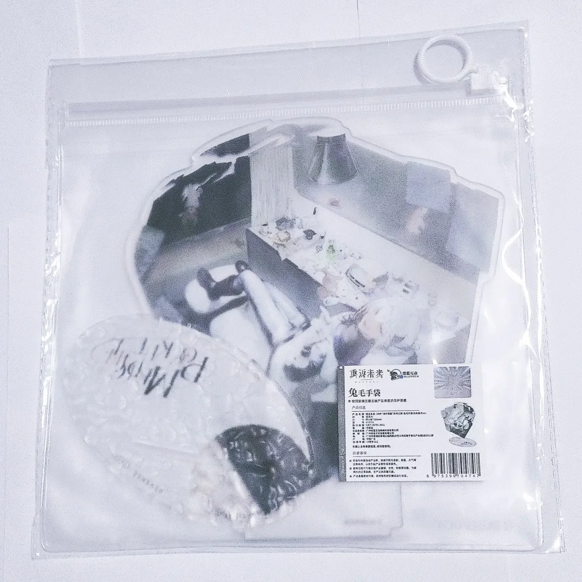 حقيقي أنيمي عكس: 1999 الطب جيب فوييجر جيو نيانغزي 37 تأثيري الكرتون الاكريليك الشكل حامل علامة واقفة هدية عيد الميلاد #4