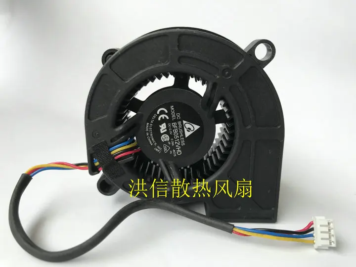 Freight free original Delta BFB0512VHD - 8G75 12V 0.28A Omega Benji projector turbine fan