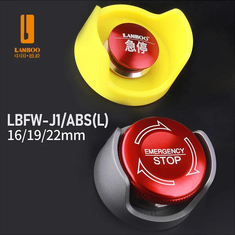 LANBOO Emergency Stop Button Protective Cover 16 19 22mm Waterproof Dustproof Prevent Wrong Operation Keyhole Design