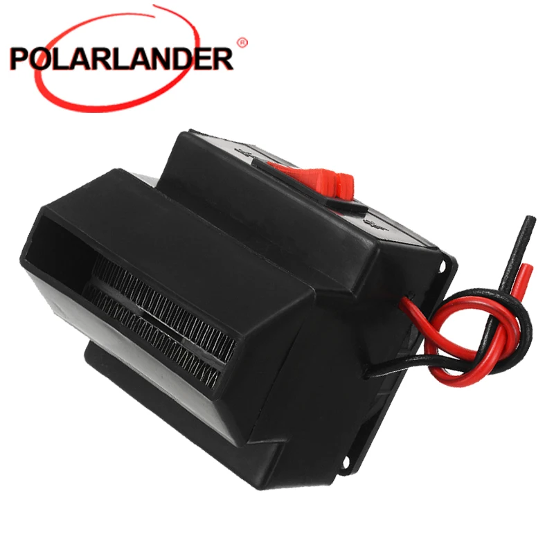 Portable 12V Auto Car Heater 200‑300W Windshield Defogger Defroster Quick Heating Quiet Heater Fan For All 12V Cars Black