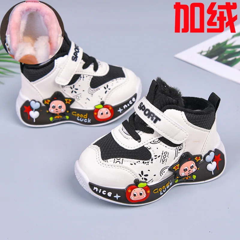Kids'Casual Shoes Led Light Cartoon PU Leather Fashion Winter Shoes For Children Warm Anti-slip Khaki Black Designer Size 21-31
