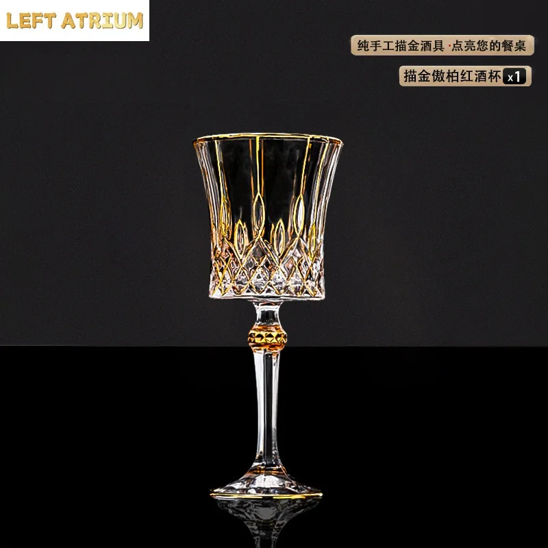 2Pcs Diamond Love Crystal  Red Wine Glass Set Goblet Household European Light Luxury High-end French Wine Glass