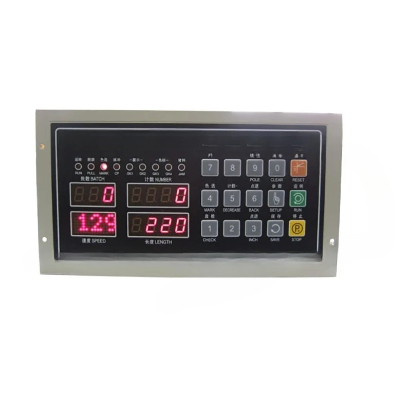 XC2005B bag-making machine position controller