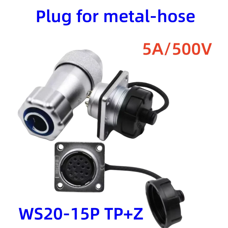 Thread Connection Method WS20 Plug for Metal Hose 2P/3P/4P/5P/6P/7P/8P/9P/12P/15P 500V 20A Metal Waterproof Connector