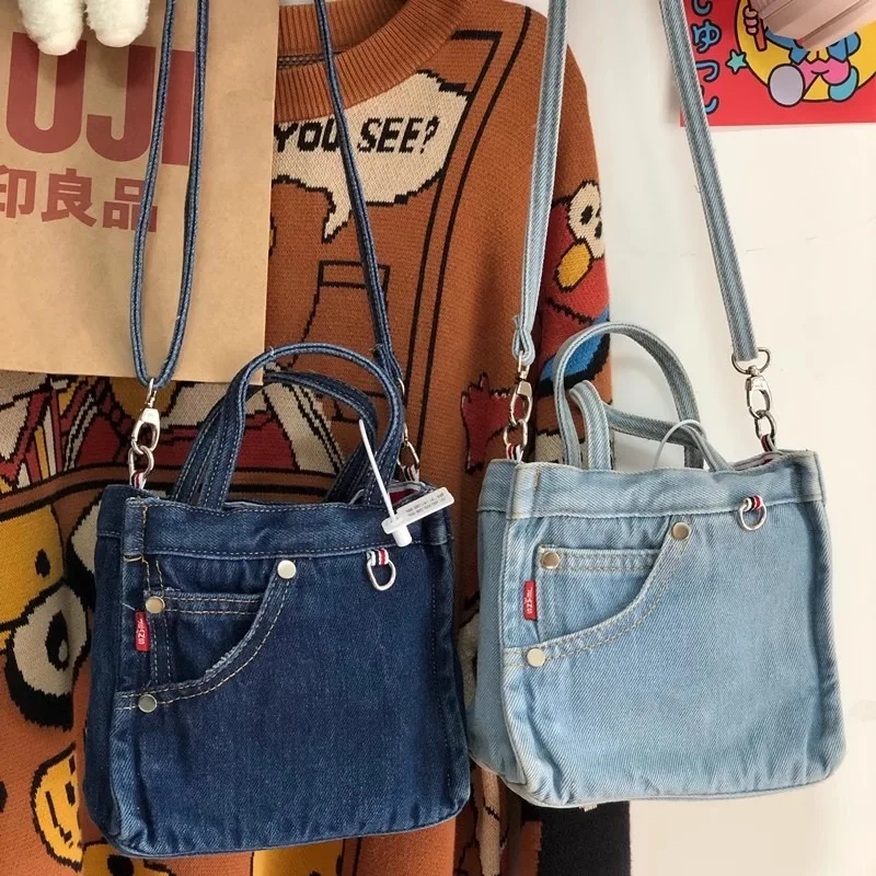 MBTI Vintage Denim Womens Shoulder Bag Soft Small Harajuku Japanese Style Crossbody Bag Original Literary Casual Female Handbag