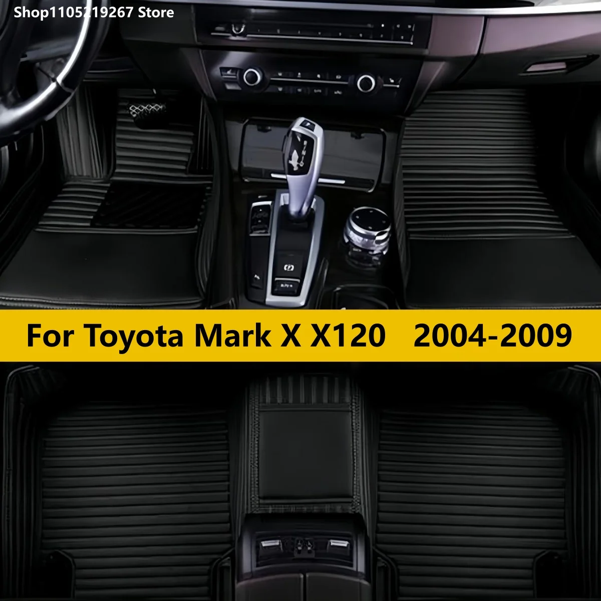

Custom Car Floor Mats For Toyota Mark X X120 2004 2005 2006 2007 2008 2009 Auto Carpets Foot Coche Accessorie