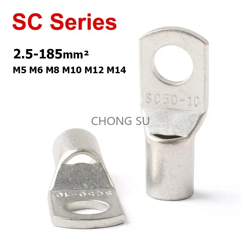 1-50pcs SC-2.5 4 6 10 16 25 35 50 70 95 120 150 185 Wire Nose Copper Terminals Battery Cable Lugs Screw Hole M5M6 M8 M10 M12 M14
