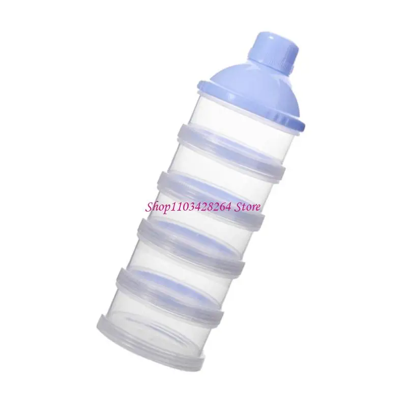 صندوق تخزين أغذية الأطفال متعدد الأغراض 4/5 طبقة مسحوق الحليب/موزع طعام الطفل صيغة موزع حجم كبير للرضع #5