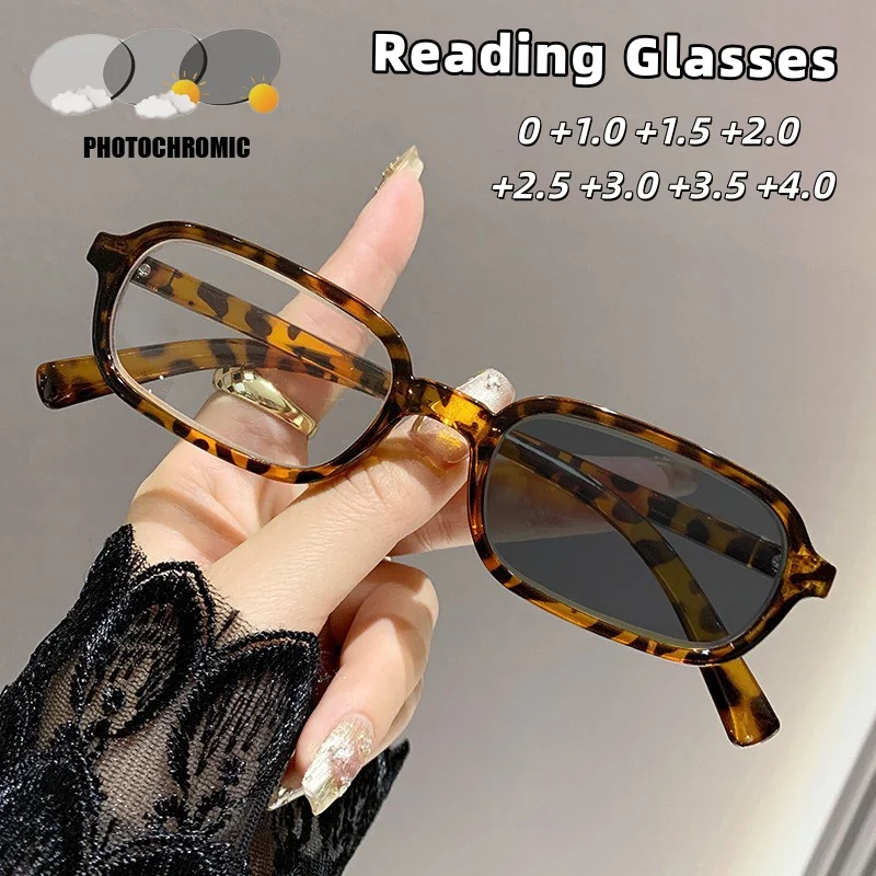 

Trendy Small Frame European and American Color Changing Reading Glasses for Women Fashionable High-end Glasses Men Glasses