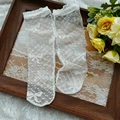 White Bow