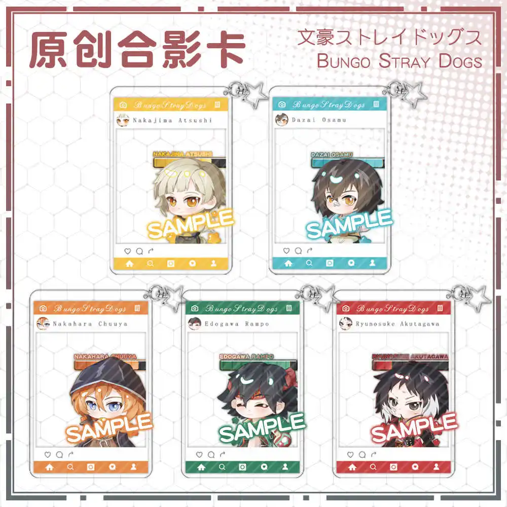 

Bungo Stray Dogs Nakahara Chuya Cosplay Transparent Card Acrylic Schoolbag Key Chain Pendant Keychains Toy Backpack Pendant