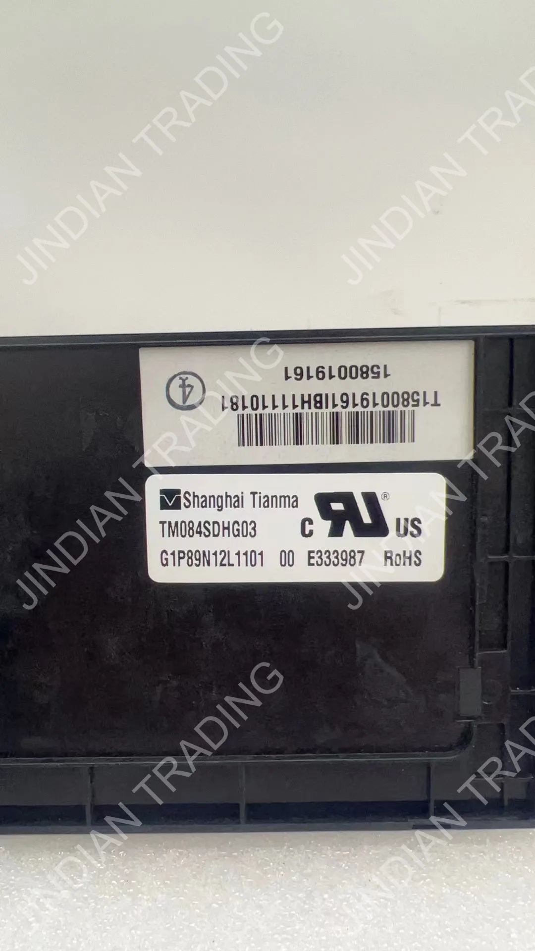 LCD Screen Display Panel For TianMa TM084SDHG03 Original 8.4 Inch Display Screen Panel 800×600