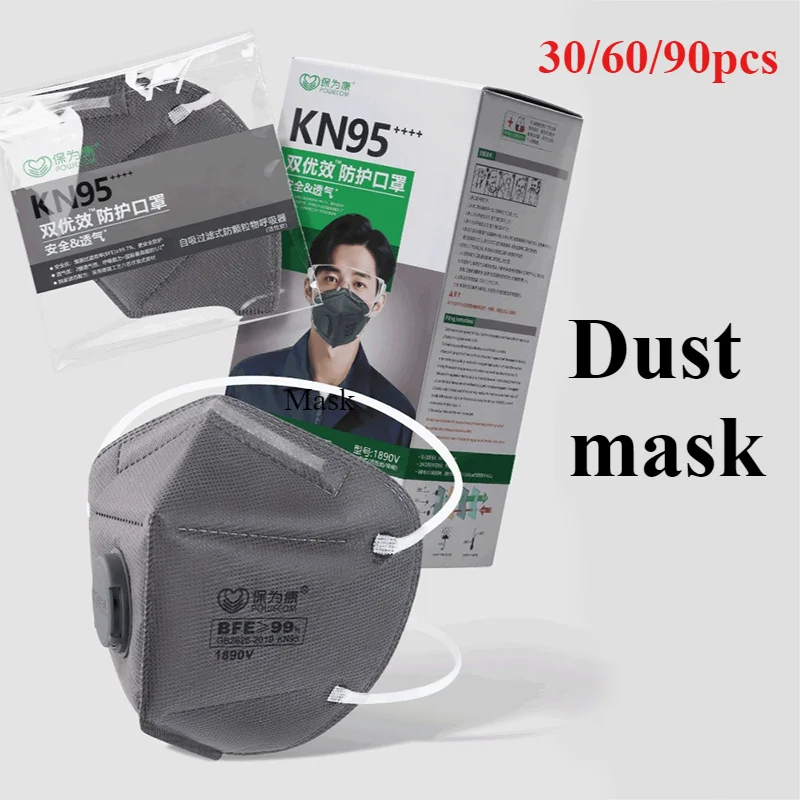 Dust Mask Construction - KN95 フェイシャルマスク 活性炭 6 層フィルタリングヘッドバンド 1890V