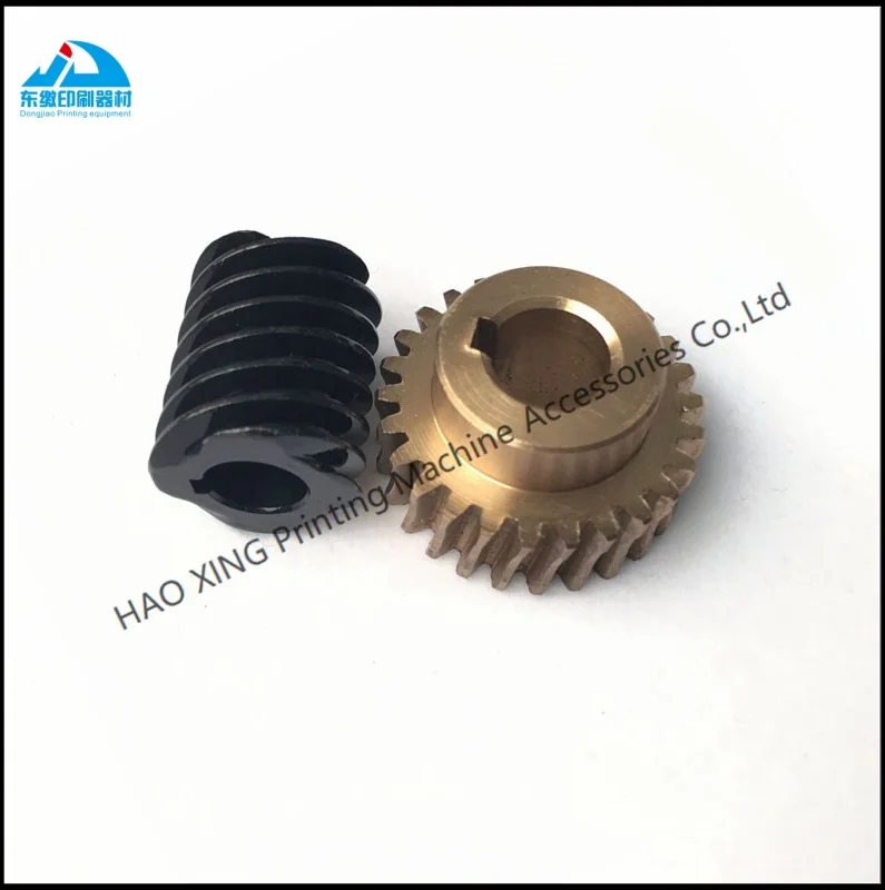 Pezzi di ricambio per macchine da stampa offset Ruota a vite senza fine in ottone di precisione per pezzi di ricambio Man Roland R700 Ingranaggio a vite senza fine