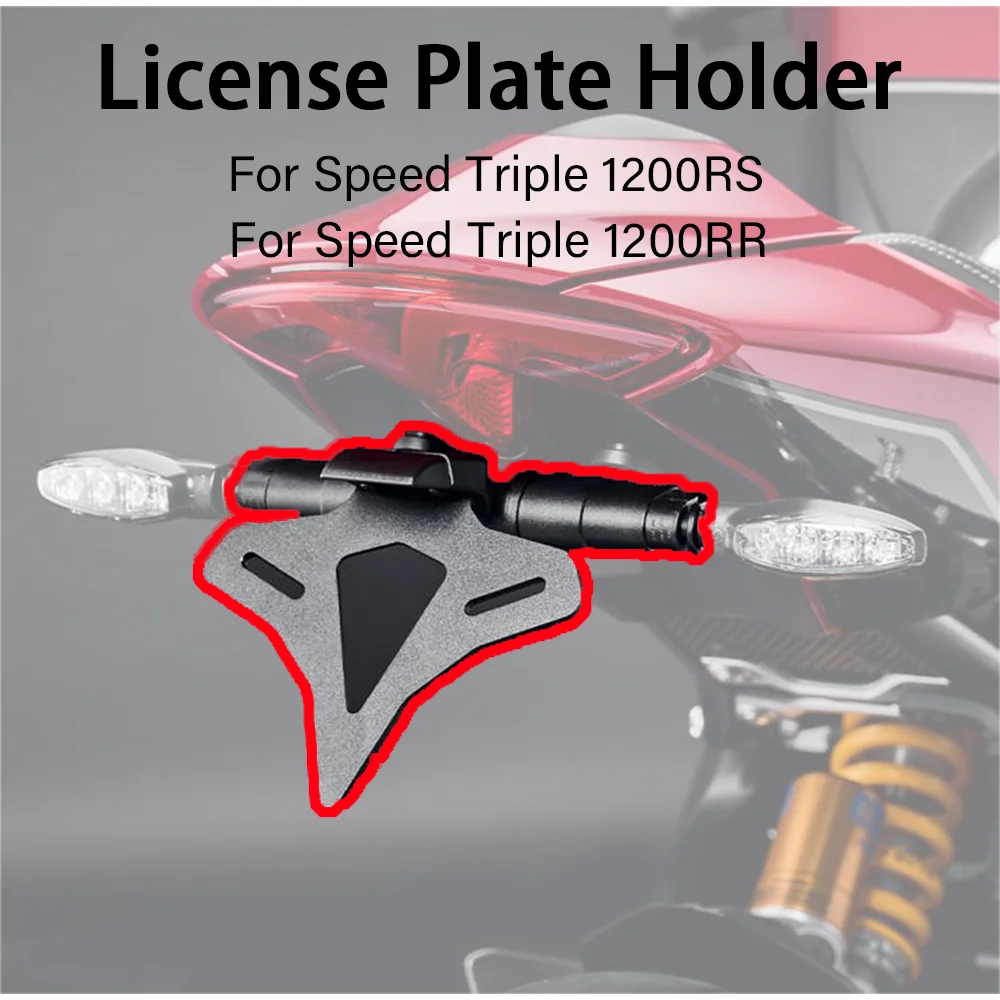 

For Speed Triple 1200RS 1200RR 1200 RS RR 2021-2024 Motorcycle Rear Short Tail Stock Tidy License Plate Holder Tailstock Bracket