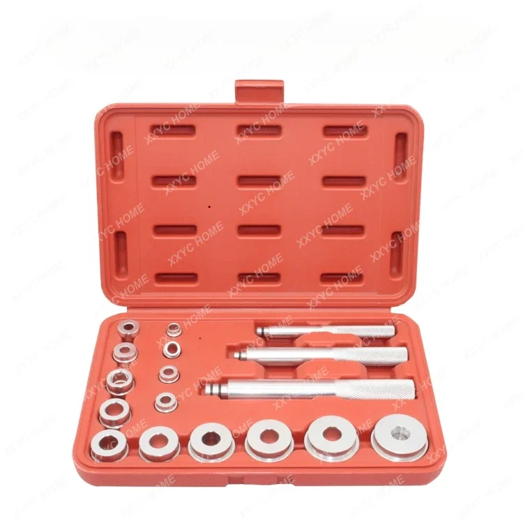 17-Piece Small Aluminum Bearing Installation Extractor Special Tools for Auto Repair and Installation