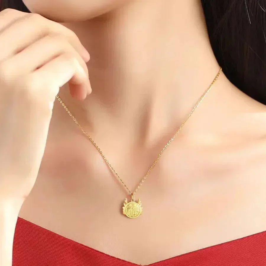 

High Quality Neck Jewelry Pure Gold 999 Real Gold 24K Gold Year of the Dragon Fortune Pendant Fortune Zodiac