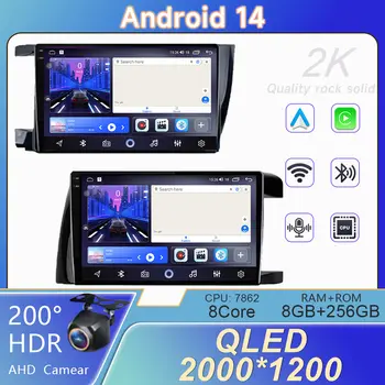 10 最佳銷售 豐田Wish車用收音機 - №3