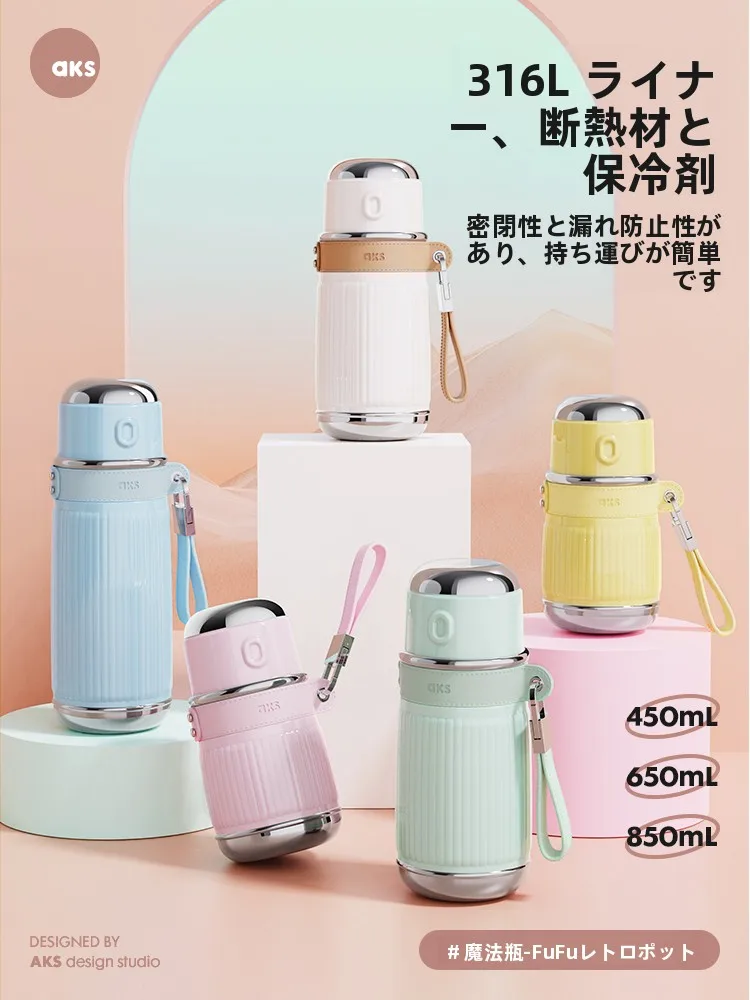 

AKS Retro Large Capaci Stainl Steel 36 Insulated Water Bottle for Students Simple High Aesthetic Value Vacuum Flask