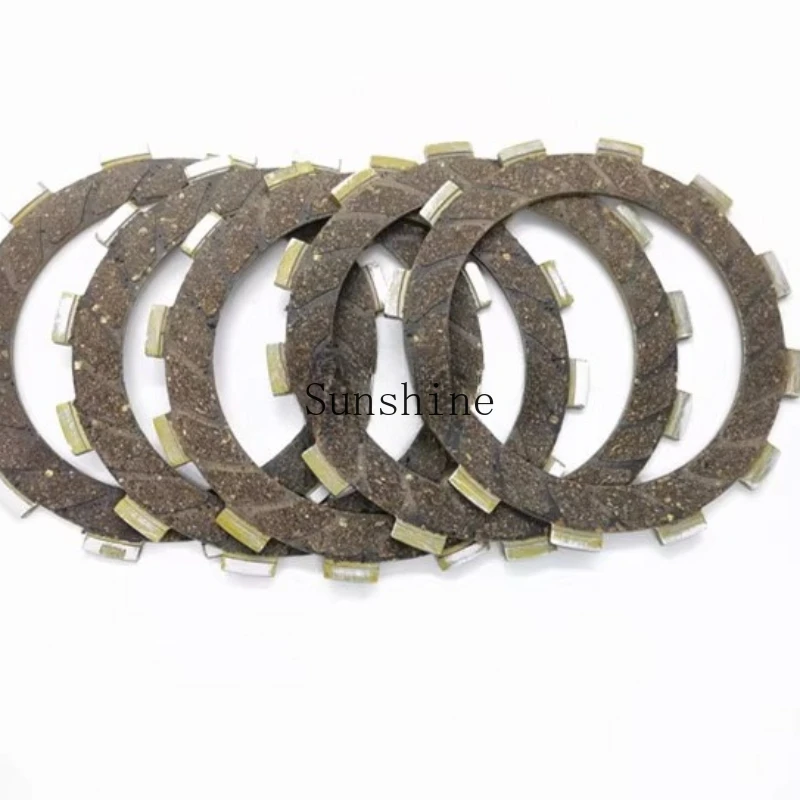 

ARP GPR150 clutch GPR125APR150CR150ACFE150 friction steel sheet