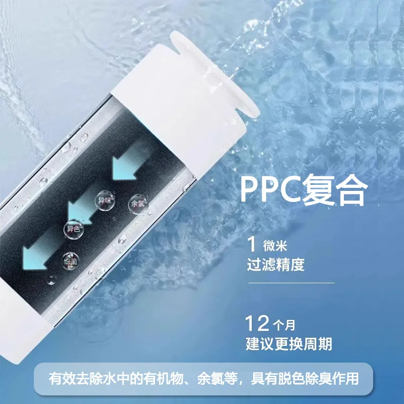 

Подходит для соответствующего фильтрующего элемента очистителя морской воды HRO4H79/4H98/6H99/8H99/HSNF2903, мембраны обратного осмоса.