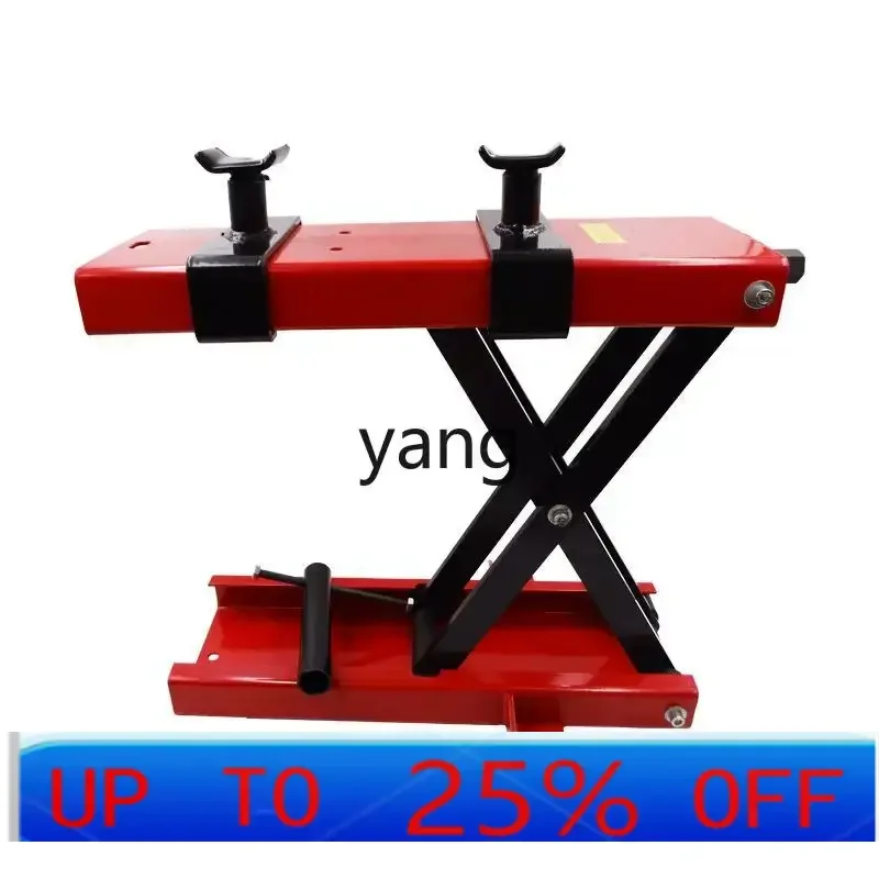 YJQ   Manual Hydraulic Motorcycle Lifting Bracket Wide Rubber Surface Tram