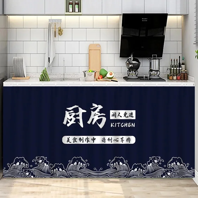 VIKAMA Chinese Style Cabinet Curtain Wave Pattern Text Print Fabric Dust‑proof Curtain for Kitchen Counter Home Decor