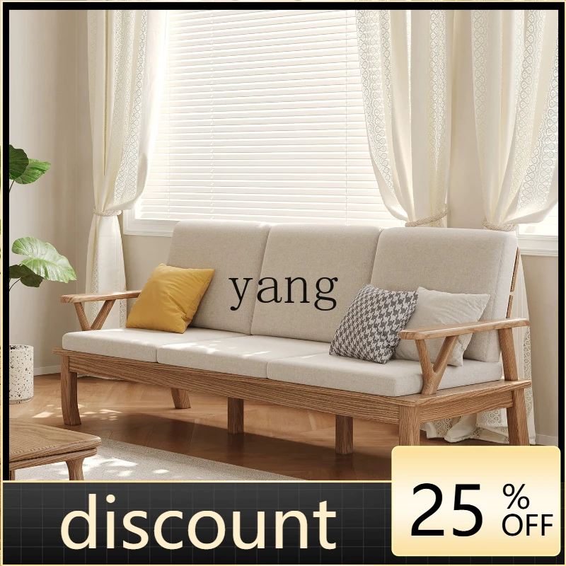 

LH solid wood sofa ash wood modern simple living room winter and summer sofa