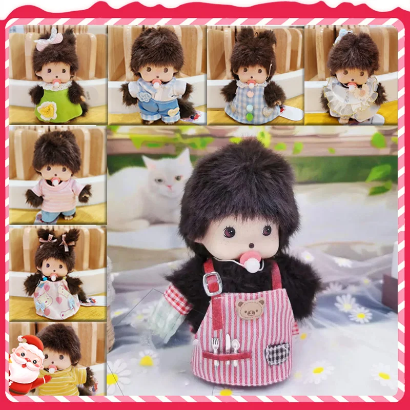 ew Monchic Dress Up Doll Plush Pendant Cute School Bag Accessories Christmas Childrens Gift