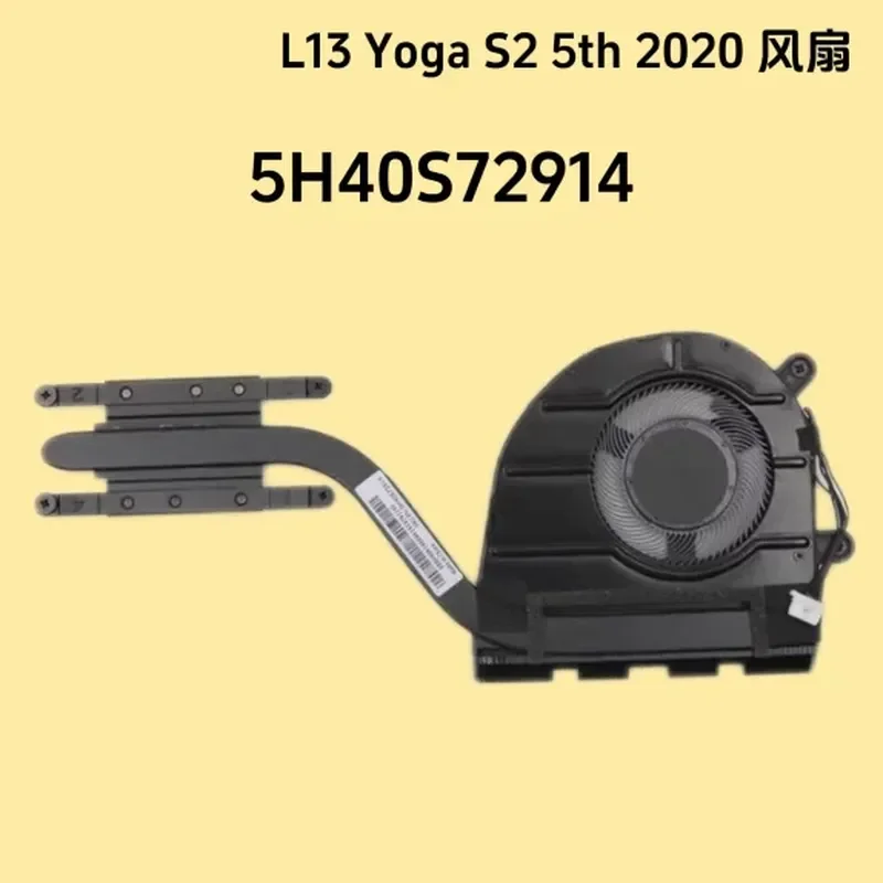 Fan Radiator for Lenovo ThinkPad L13 Yoga S2 5th Gen 2020 Model 5H40S72914