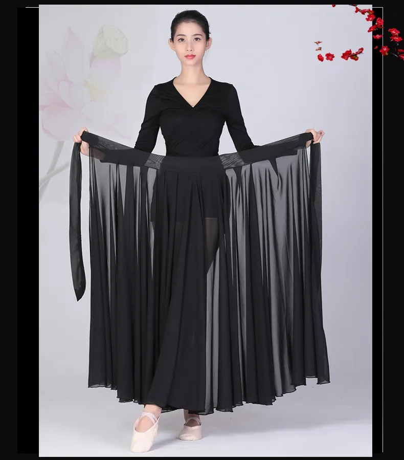 Modern Classic Dance Skirt  Strap Half Skirt Chiffon Drifting Style Xinjiang Dance Practice Skirt Long Skirt