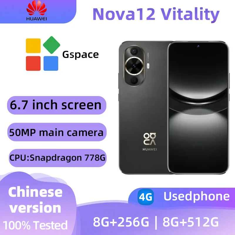 HuaWei Nova 12 Vitality Edition Mobile Phone 6.7inch 120HZ Screen CPU Snapdragon 778G Harmony OS 4.0 50.0MP Camera  Used Phone