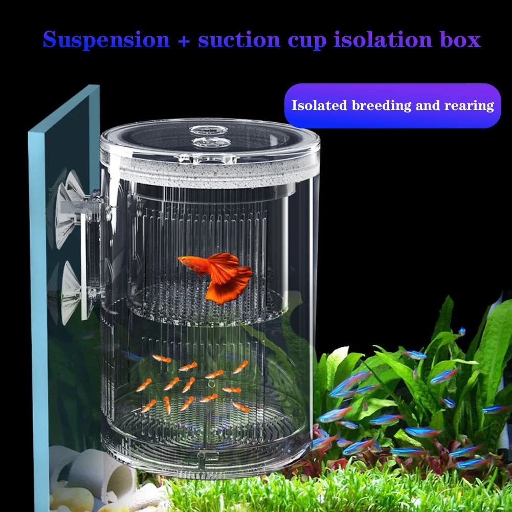 

Aquarium Fish Breeder Box, Acrylic Fish Isolation Breeding Tank With Suction Cups, Hatching Incubator Box