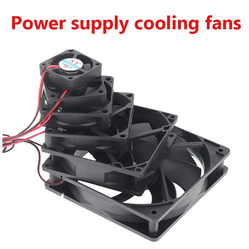 5V/12V Power Supply Cooling Fan DC Small Fan 4/5/6/7/8/9/12CM 4010 9025 12025 5V/12V Small Motor