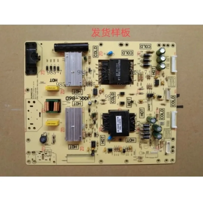 Universal Replacement Power Board, Model 715G7831-P01-000-002H Repair Replacement Parts