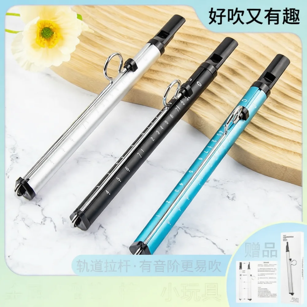 Adjustable Slide Whistle For NYMAN Aluminum Alloy Musical Instrument Creative Sound Toy Practice Wind Flute For Beginners