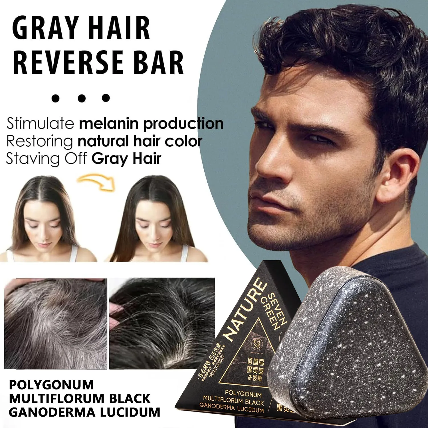 

Polygonum multiflorum Nature Triangle Shampoo Bar, Seven Green Usman grass Shampoo Soap , Gentle Cleansing, Can Strengthen Hair