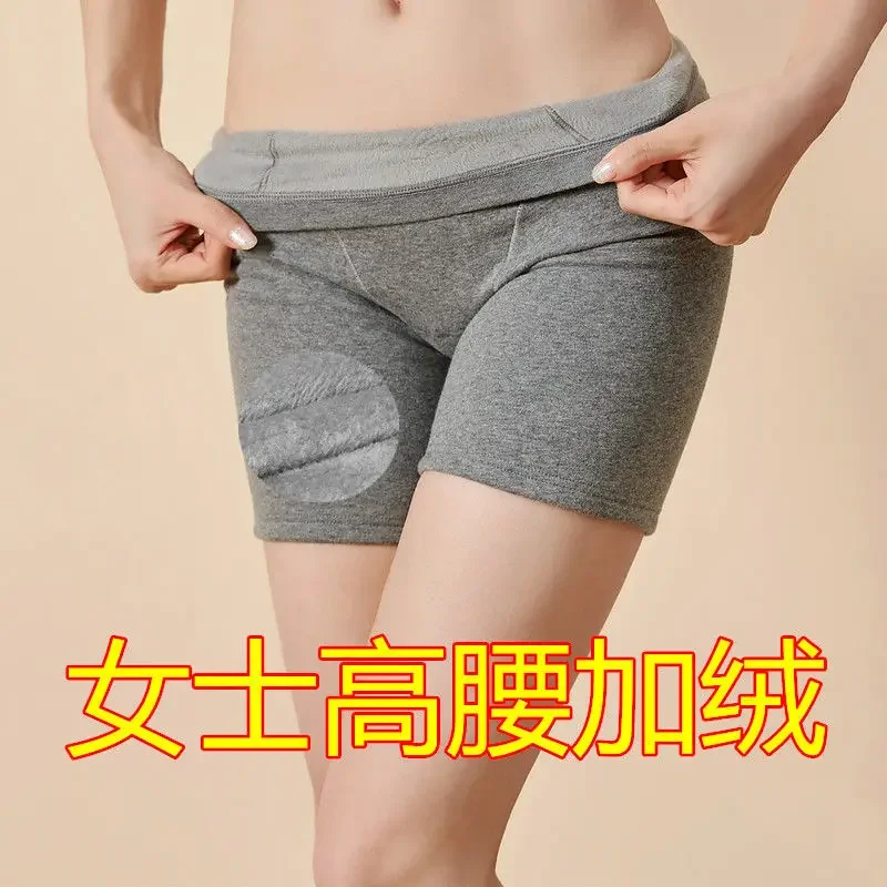 Women\'s Autumn and Winter Warm Boxer plus Size Fleece-Lined Boxer Waist Support Bottoming Safety Pants Thickened Shorts Ladies