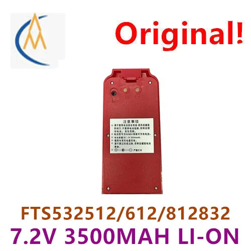 

buy more wll cheap FTS532512/612/812832 total station battery BDC40L theodolite FDTL2CAW charger red