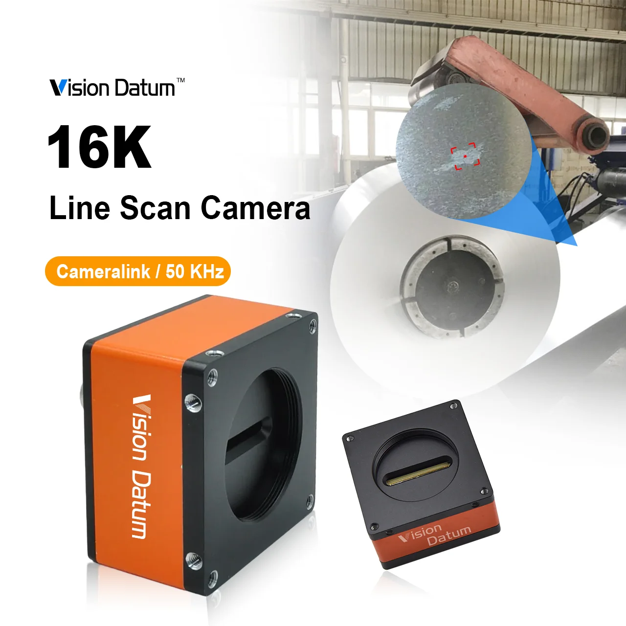 Mars Series 16K 50khz Cameralink Line Scan High Quality Industrial Camera for Railway inspection Vision Datum