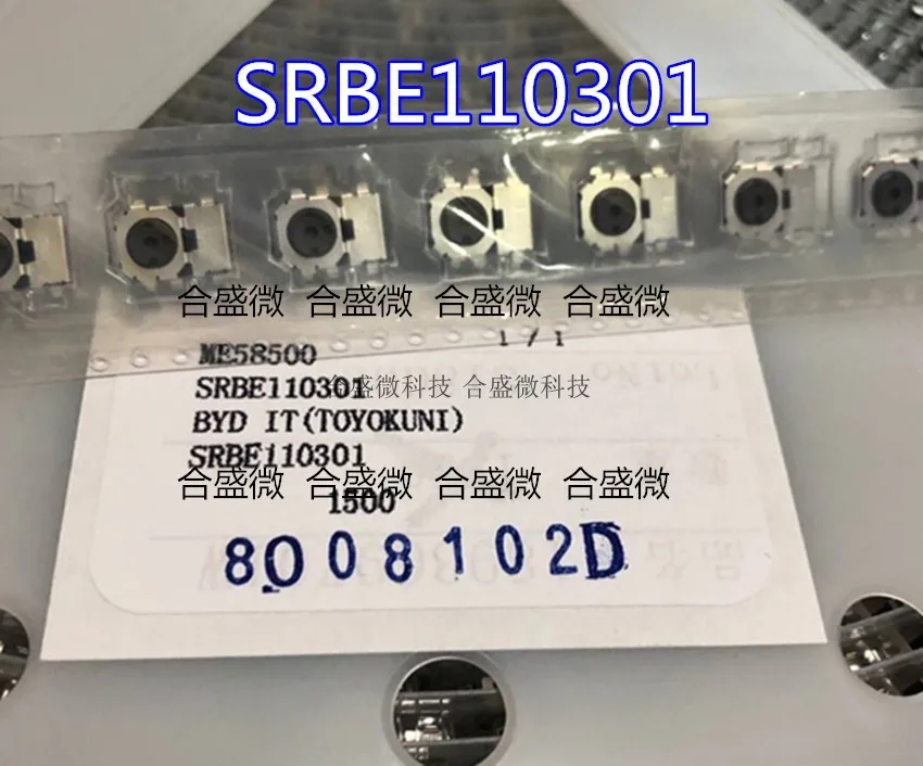 Japanese Original Alps Srbe110301 Patch Thin Rotary Coding Switch 12 Positioning 6 Pulse 1 Axis