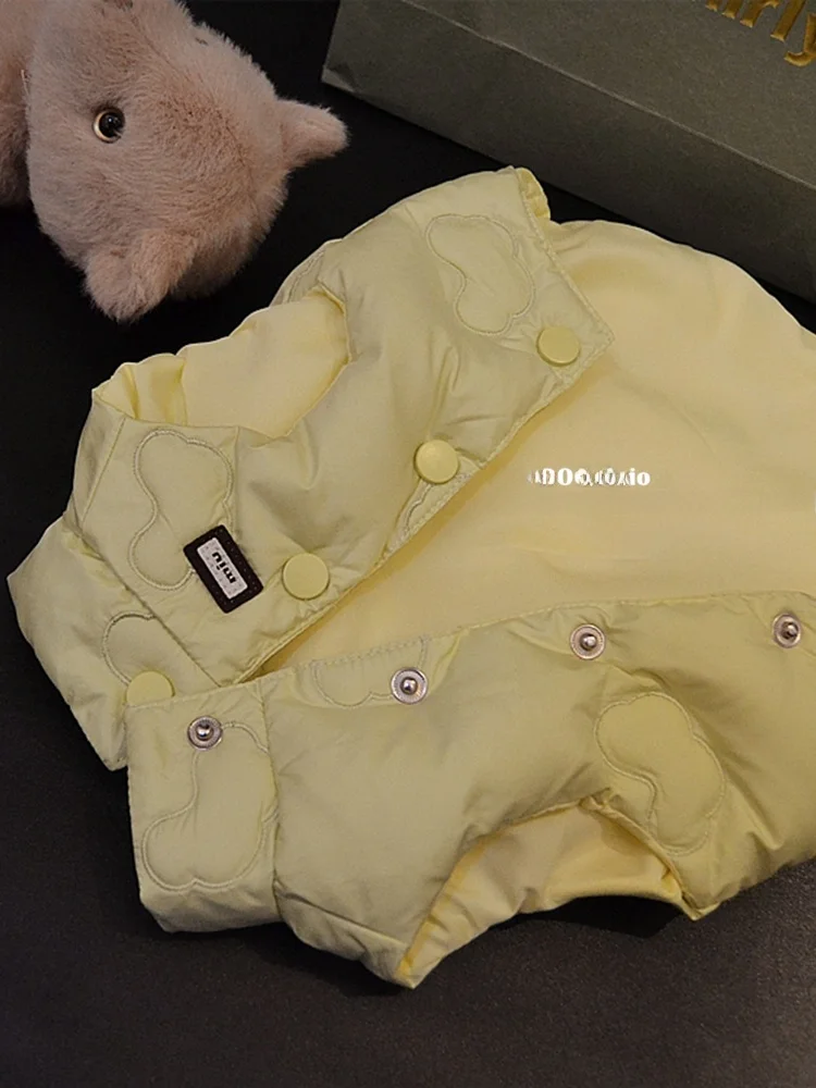 

Очаровательный пуховый жилет для собак, теплая осенне-зимняя одежда для домашних животных для Тедди Бишон, мальтийских собак, милый пушистый тюнет для домашних животных