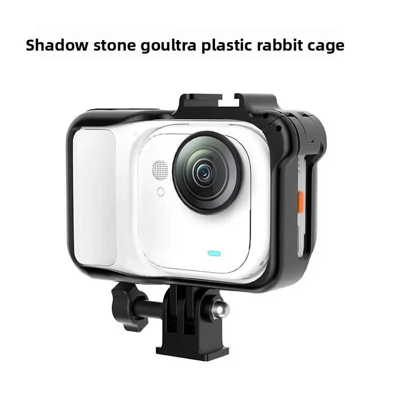 Protective Frame For Insta360 GO Ultra Camera Expandable Cage Case For Enhanced Protection And Stability
