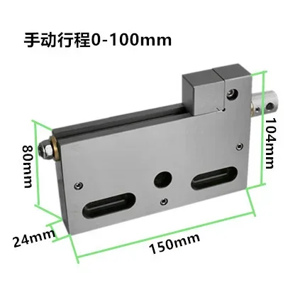 0-150mm Vise Fixture Wire Cutting Press Pate Slow Wire Stainless Steel Tooling Fixture Pressing Plate Fixture Pallet M8