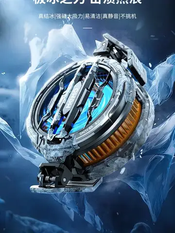 MEMO CX08 Pro CX08 CX07 DLA6 Fast Cooling Magnetic/Clip Semiconductor Mobile Phone Refrigerator Cooler Radiator