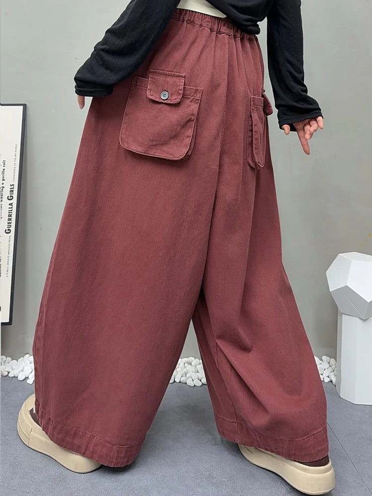 Amax LuluE Japanese Fall Ladies Fashion Classic Wide Leg Pants Loose Casual Solid Clothes Womens Vintage Elastic Waist Trousers