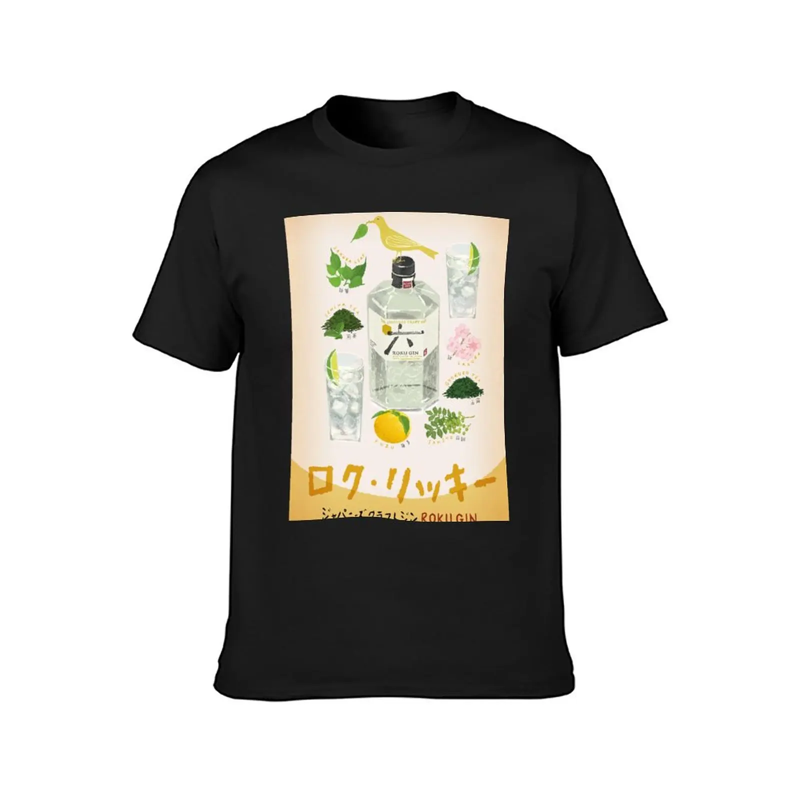 Gin Roku Illustration T-Shirt customizeds quick drying tops oversizeds mens plain t shirts