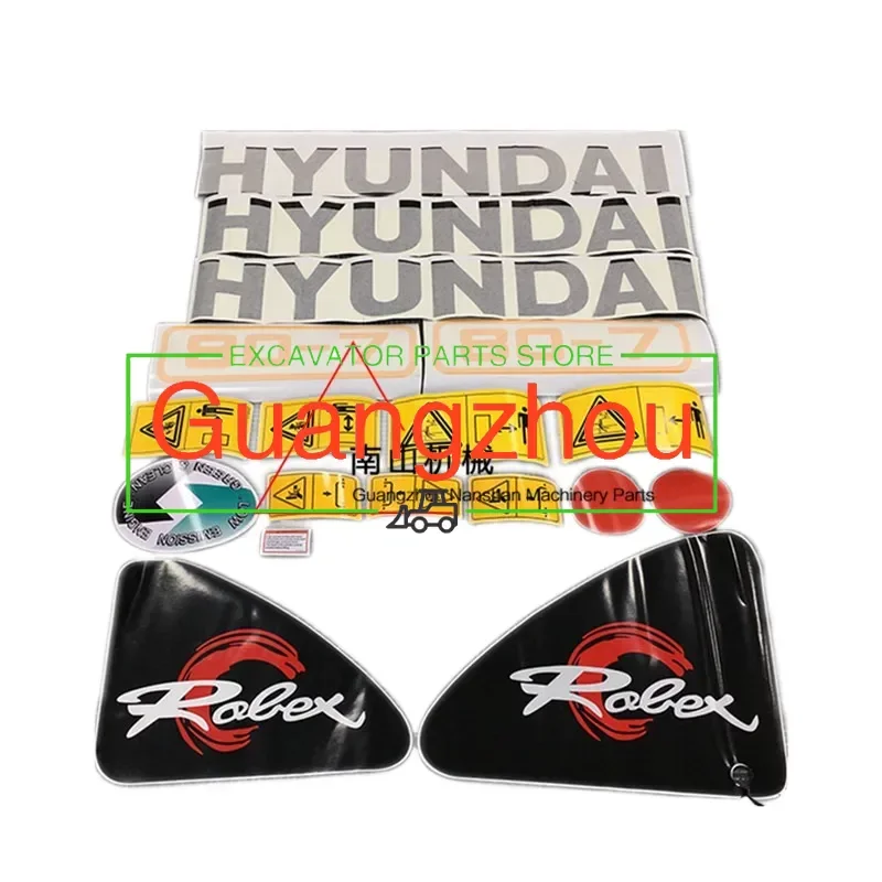 

Для Hyunndai R55/60/80/225LC/215LC/375-7 наклейки для всего кузова автомобиля логотип автомобиля аксессуары для экскаваторов