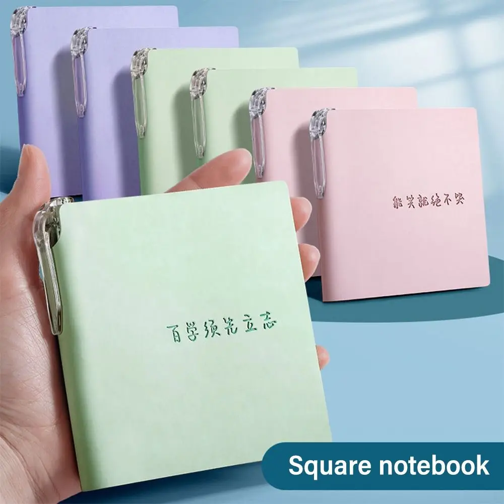 Creative Grid Page Notebook Portable To Do List Agenda Book Mini PU Leather Pocket Notepad Office School