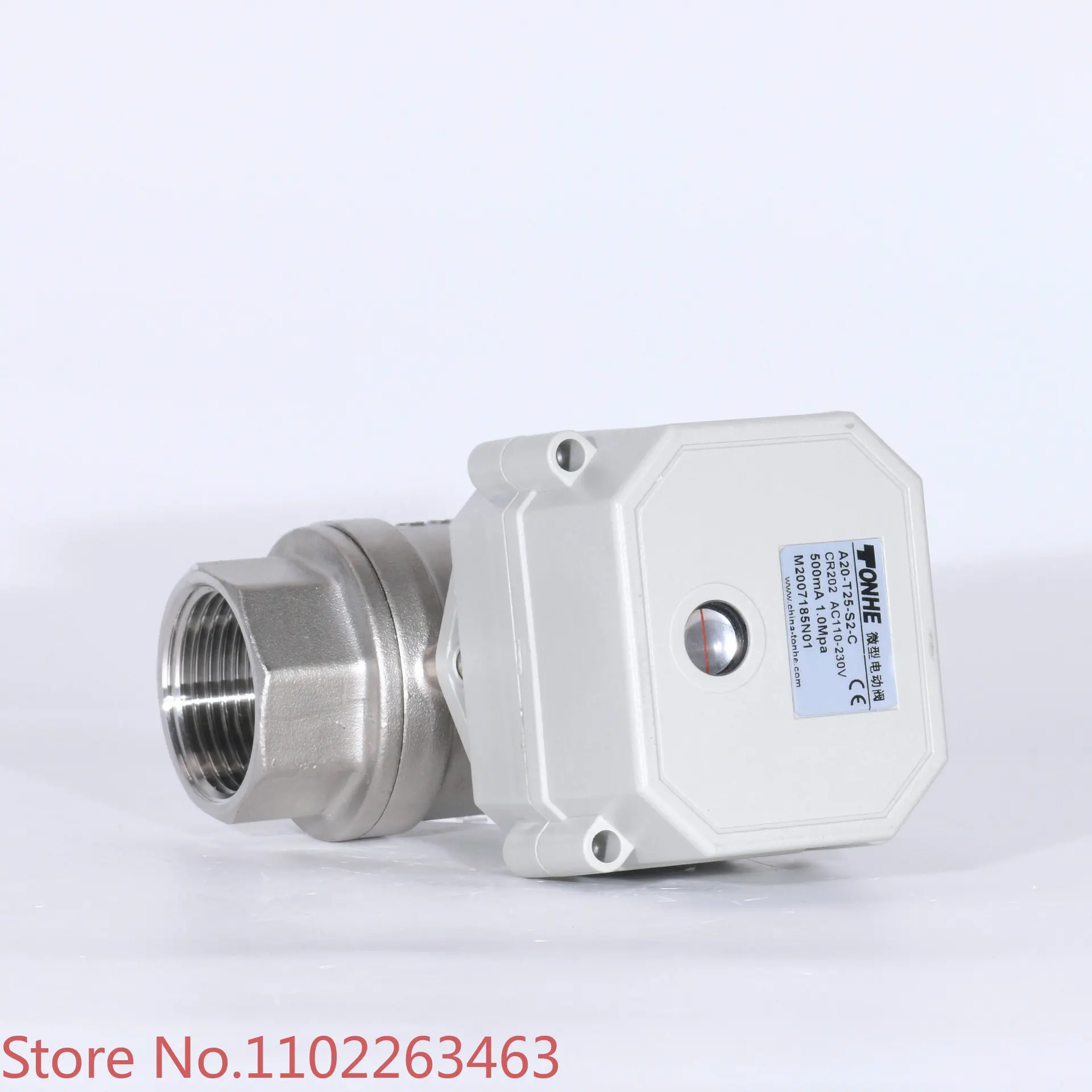 

Stainless steel 304 two-way micro electric ball valve A20-T25-S2-C power off reset 220V